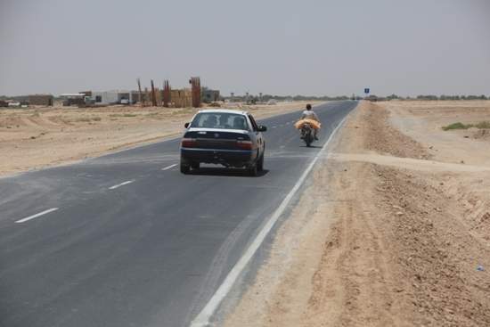 Road in Helmand Province
